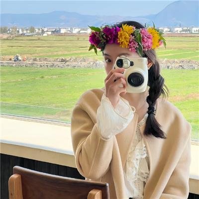 花明渡