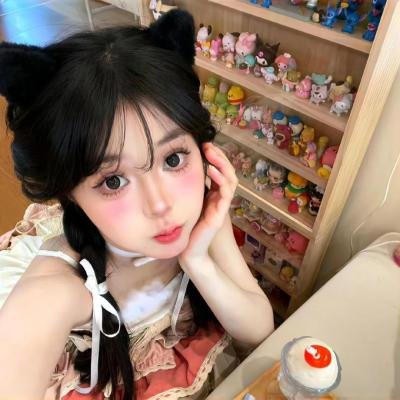 你是我老板